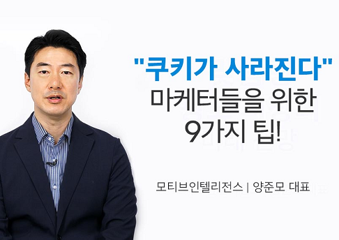 콘텐츠 썸네일